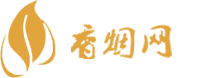 国外免税香烟在哪买的